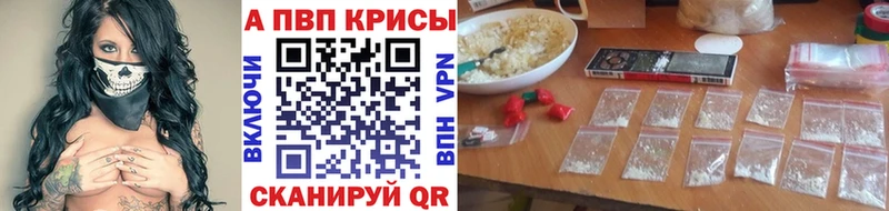 Хочу наркоту Кяхта Конопля MDMA ГАШ Меф мяу мяу АМФЕТАМИН