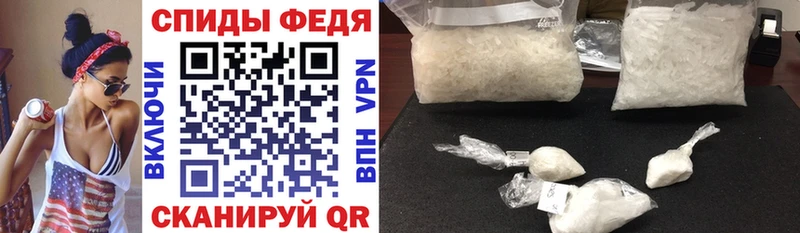 гидра ссылки  мориарти Telegram  АМФ 97%  Кяхта 