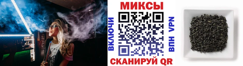 Бутират вода  Кяхта 