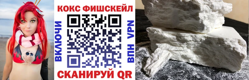 дарнет шоп  Кяхта  Кокаин Перу 