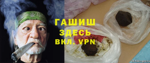 а пвп мука Аркадак
