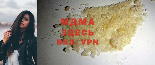 а пвп мука Аркадак