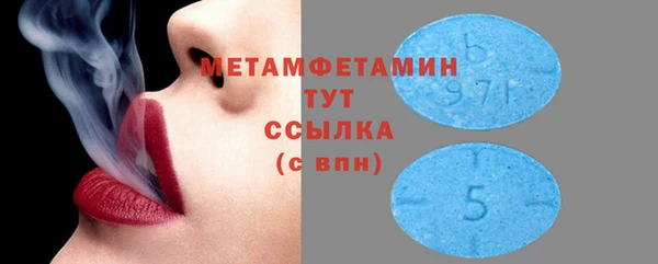а пвп мука Аркадак