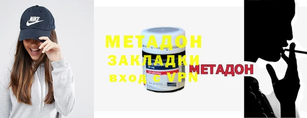 а пвп мука Аркадак