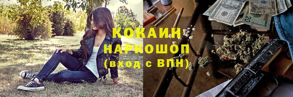 а пвп мука Аркадак