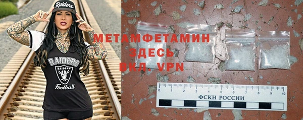 МДПВ Ростов