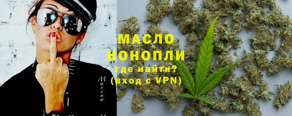 а пвп мука Аркадак