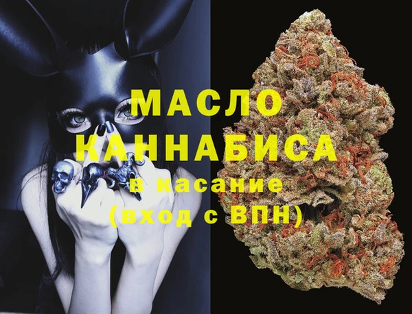 а пвп мука Аркадак