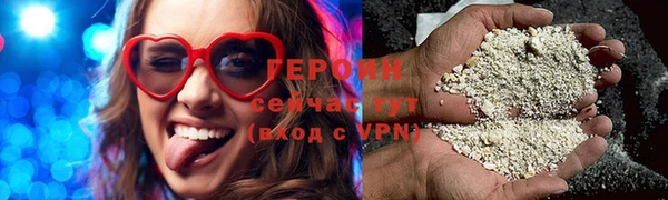 МДПВ Ростов