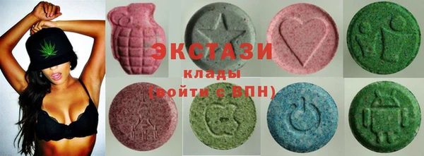 ALPHA PVP Арсеньев