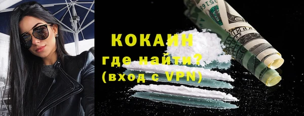 а пвп мука Аркадак