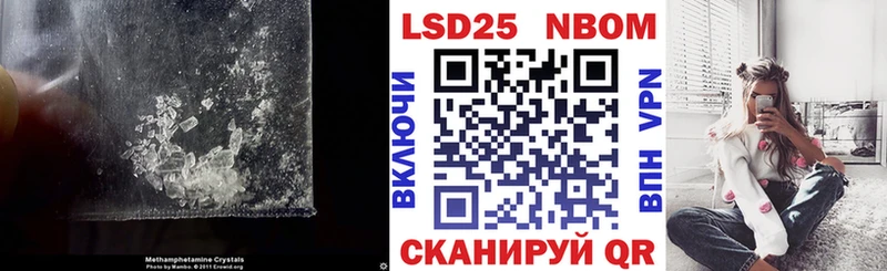 ЛСД экстази ecstasy Кяхта