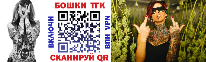 Бошки марихуана LSD WEED Кяхта